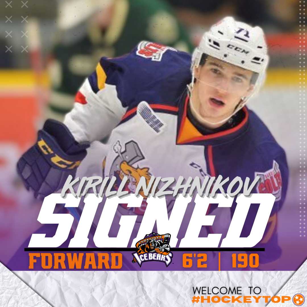 Experienced CHL forward Nizhnikov signs with Knoxville